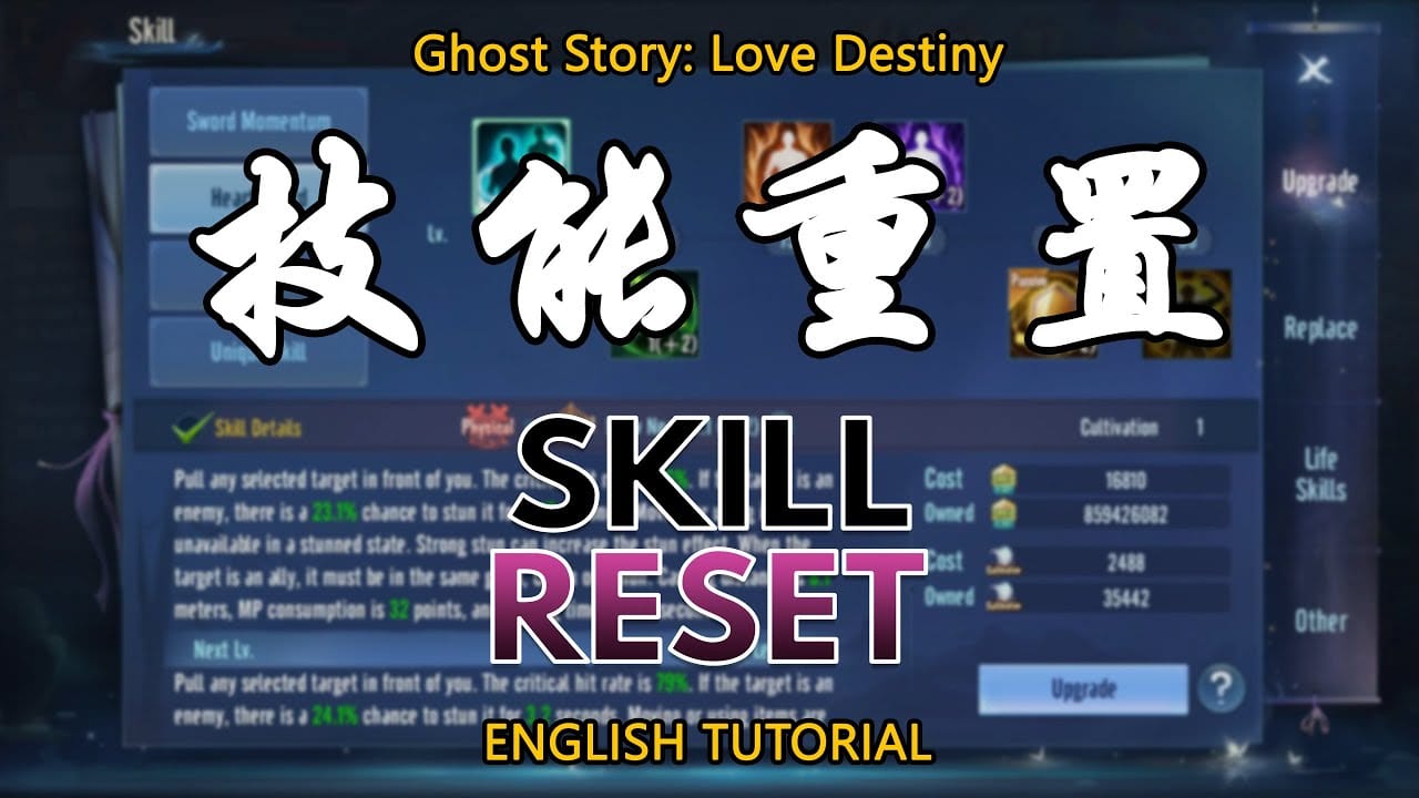 Step-by-step guide visual for restoring Ghost Story Love Destiny premium purchases on a new iPhone using Apple ID, app account login, and Restore Purchases.