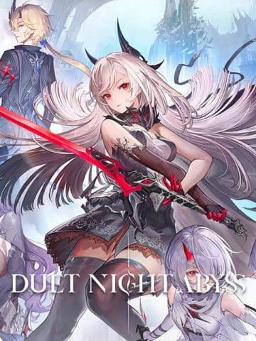 Duet Night Abyss 充值訂單頁面中的 UID、Account ID 與伺服器欄位示意