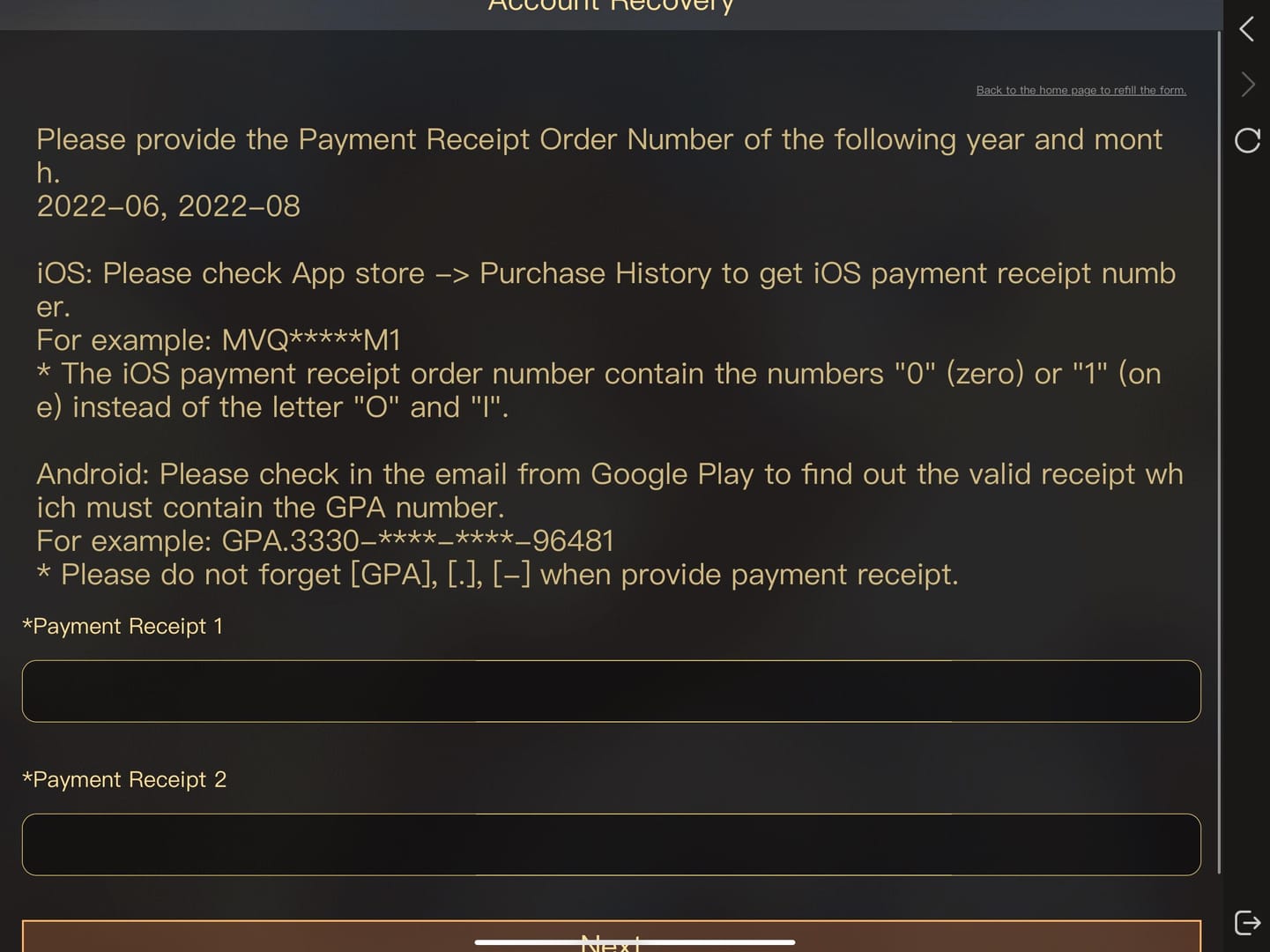 Identity V support and receipt troubleshooting screen for missing top up after payment