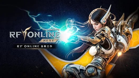 RF Online Next 官方商店訂單確認頁面截圖，顯示訂單編號與付款完成資訊