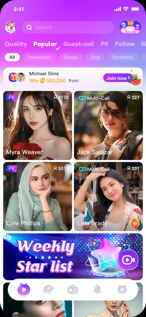 Dazz Live 帳號頁面中顯示用戶 ID 或 UID 的介面示意