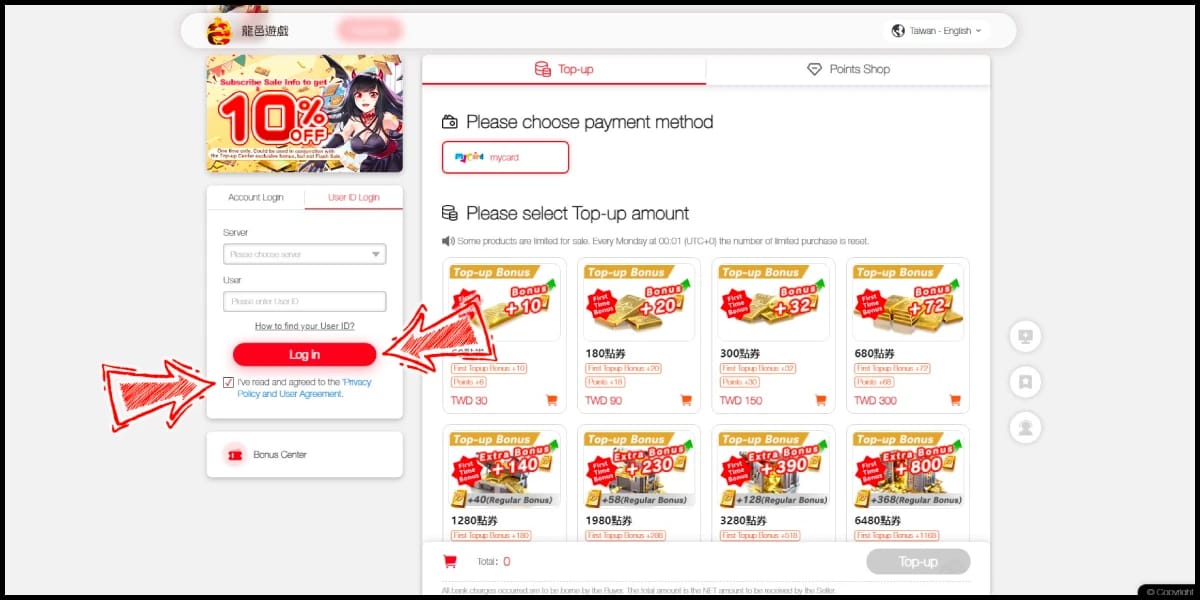 Knives Out voucher top-up form with Player ID and server fields before payment