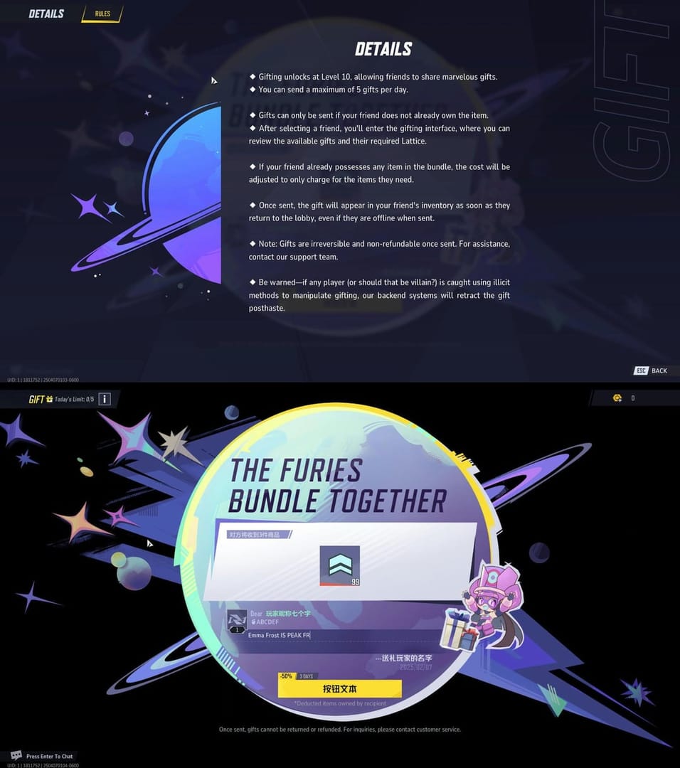 Marvel Rivals in-game gifting interface showing a giftable item and friend-based gifting flow