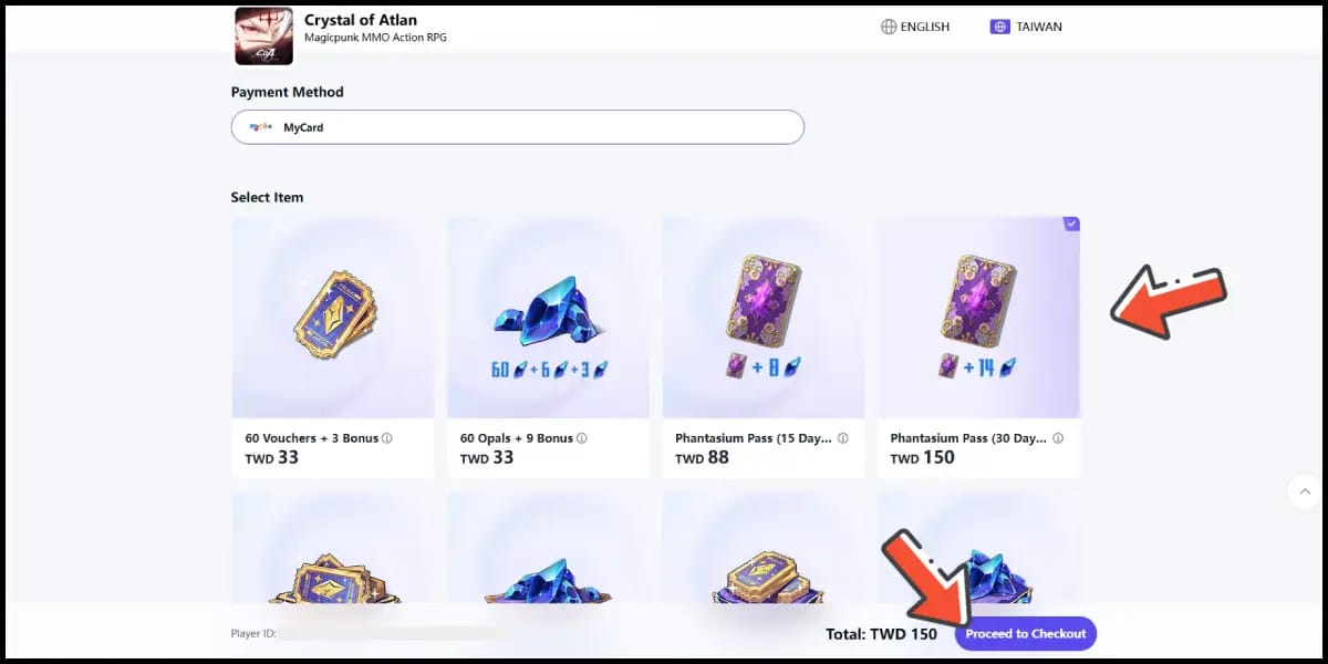 Crystal of Atlan 海外刷卡結帳與信用卡驗證流程畫面示意