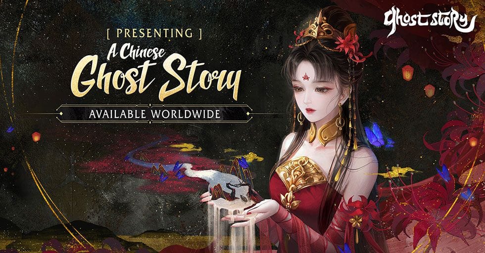 Ghost Story: Love Destiny account screen or character information area showing Role ID and server details before Jade top-up.