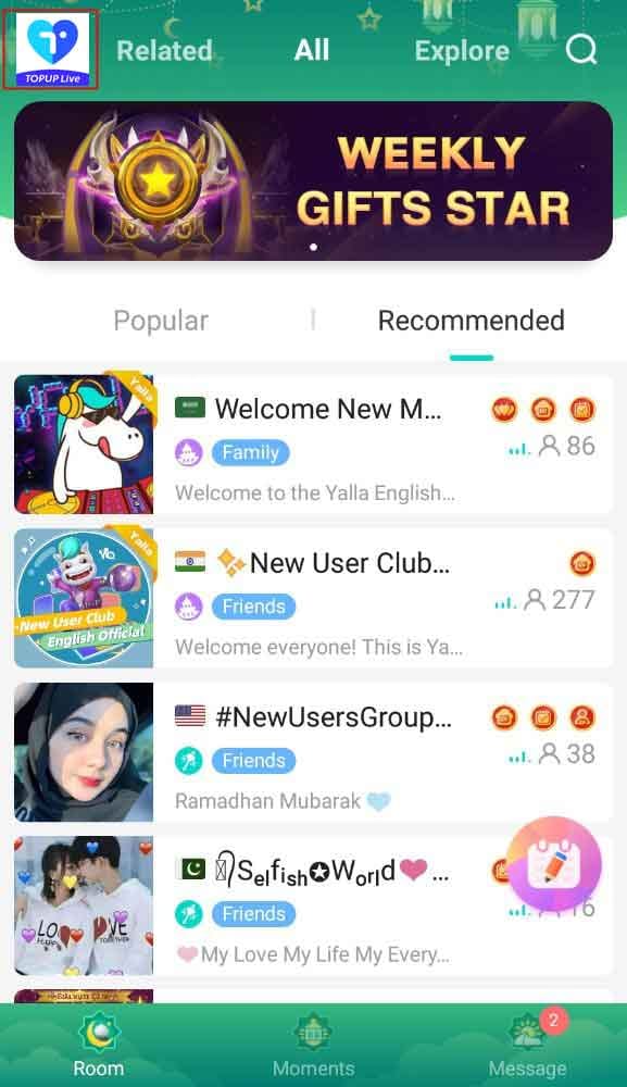 Yalla Live app profile screen with account balance area visible