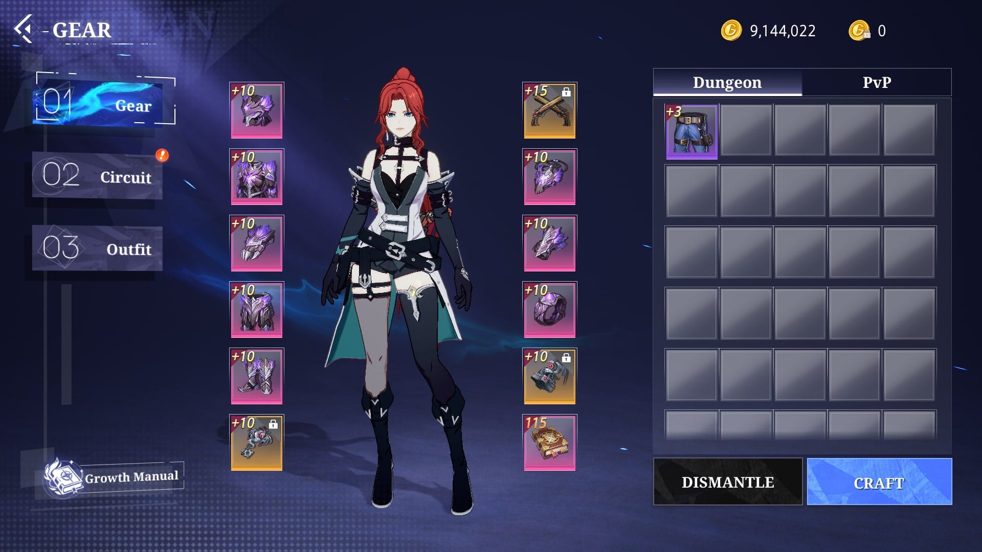 Crystal of Atlan 儲值訂單查詢與客服回報所需資料示意畫面