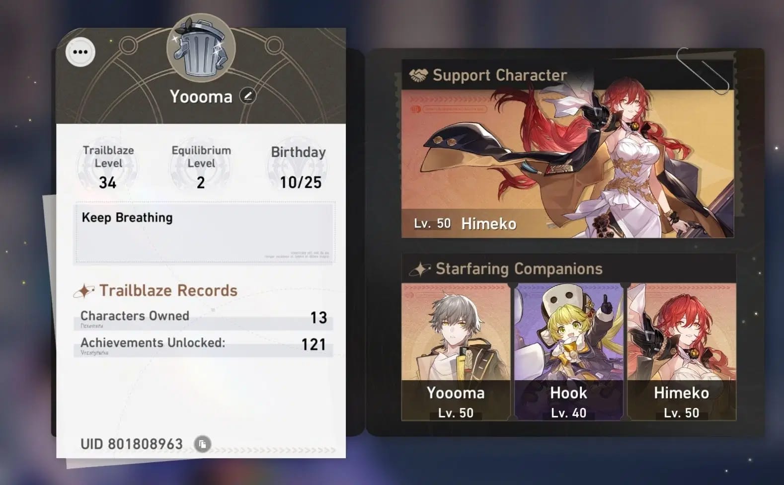 Honkai: Star Rail profile screen with the UID visible on the account interface