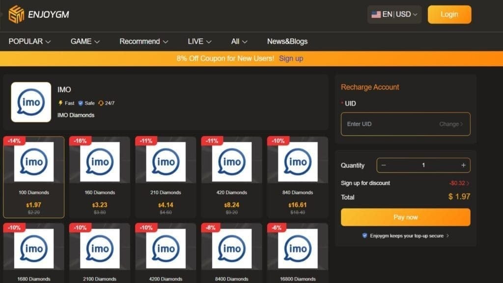 Меню внутриигровых настроек IMO, выделяющее экран ввода промокодов для получения бесплатных Камней Истока.