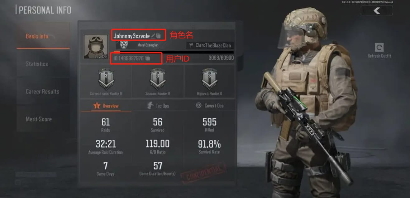 Arena Breakout: Infinite account profile screen showing where to check Player ID before topping up Bonds