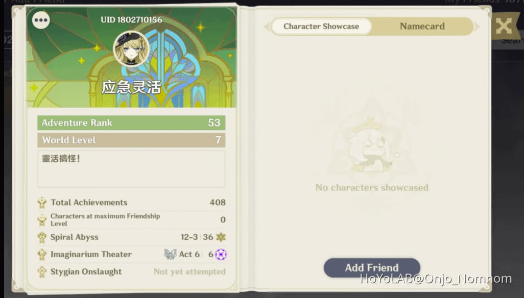 Genshin Impact account screen showing UID and profile details used to verify the correct top up account