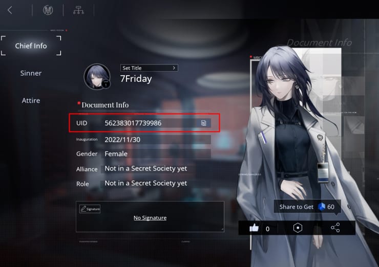 Path to Nowhere in-game profile screen showing where the UID can be checked before a top up