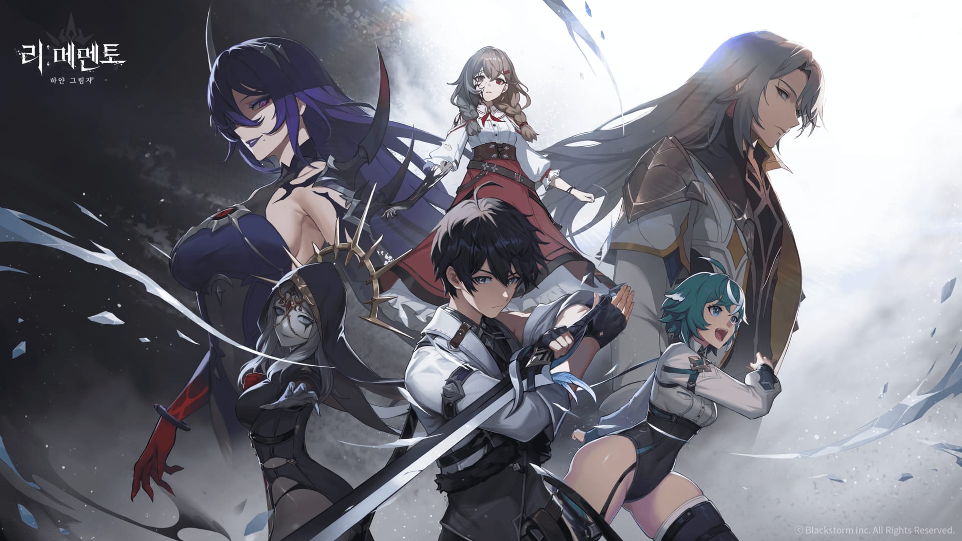 Comparison visual explaining Rememento: White Shadow account region, server region, and current location differences for cross-border top up