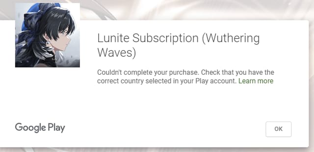 Wuthering Waves Lunite receipt or order details screenshot with transaction and account information