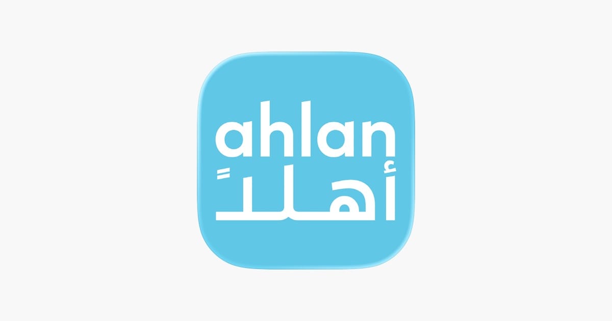 Comparison visual of Ahlan coin top-up payment methods including local wallet, bank transfer, debit card, prepaid card, and crypto verification
