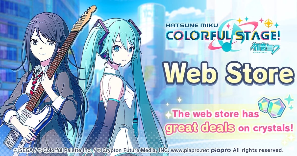 Official Hatsune Miku: Colorful Stage web store checkout or payment confirmation page for crystal top-up proof