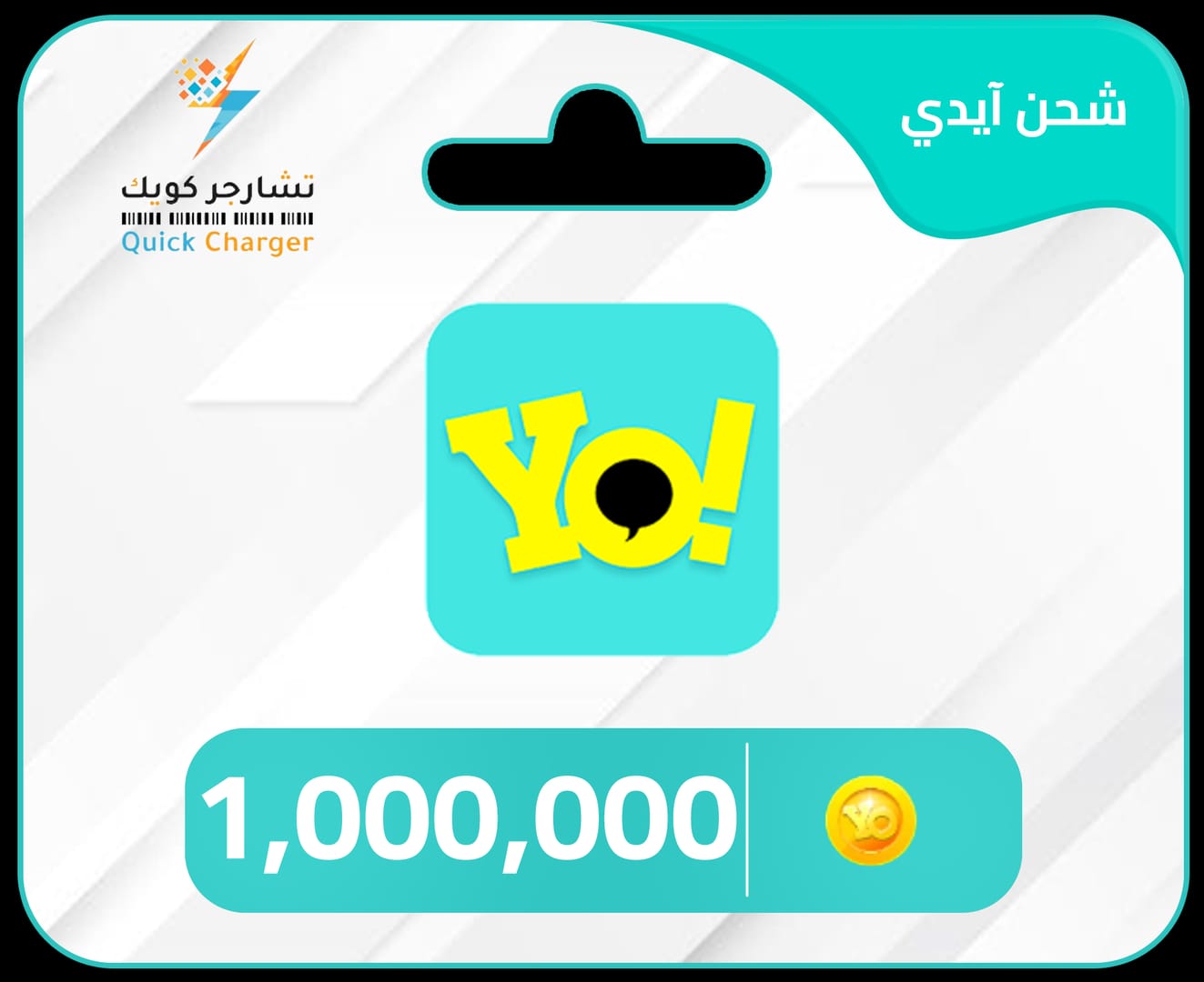 Can You Use Yoyo Coins Top Up USDT Without a Credit Card?