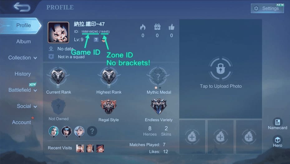 Mobile Legends: Bang Bang 官方儲值付款流程示意畫面