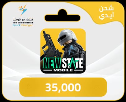 Srovnávací tabulka dob doručení NC v PUBG: New State podle způsobu nákupu