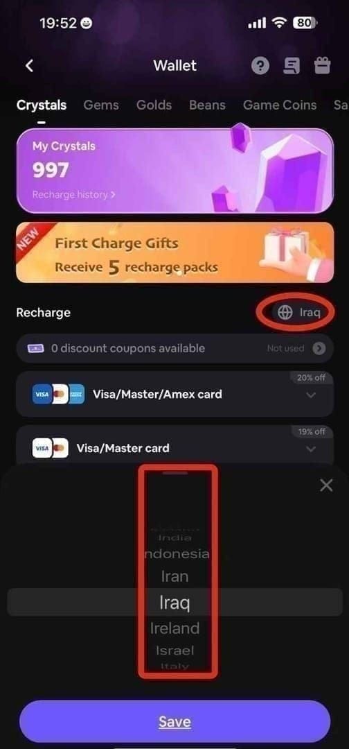 Soul Chill wallet or crystals screen showing country selection for gift card redemption