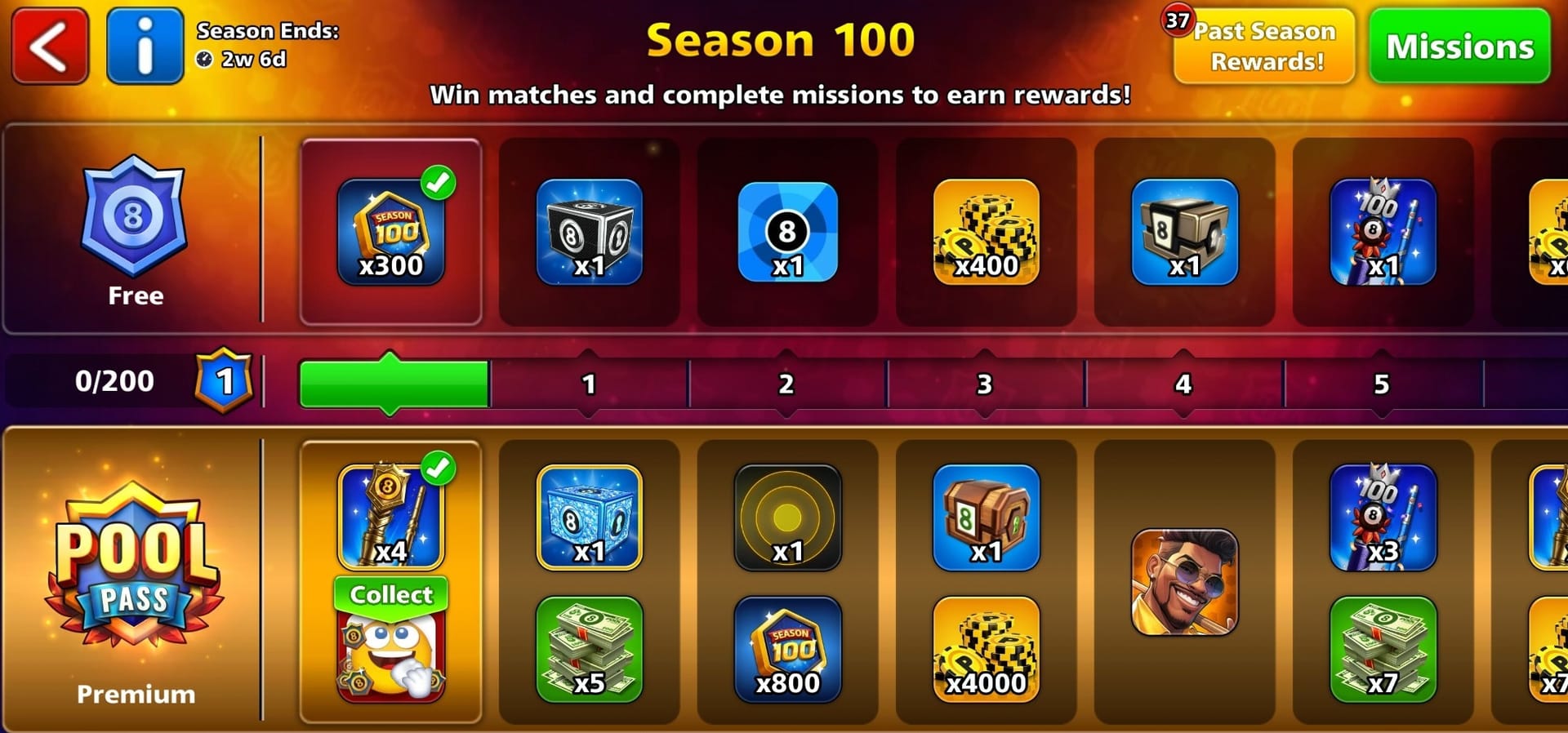 8 Ball Pool 상점 또는 풀 패스 구매 화면 예시