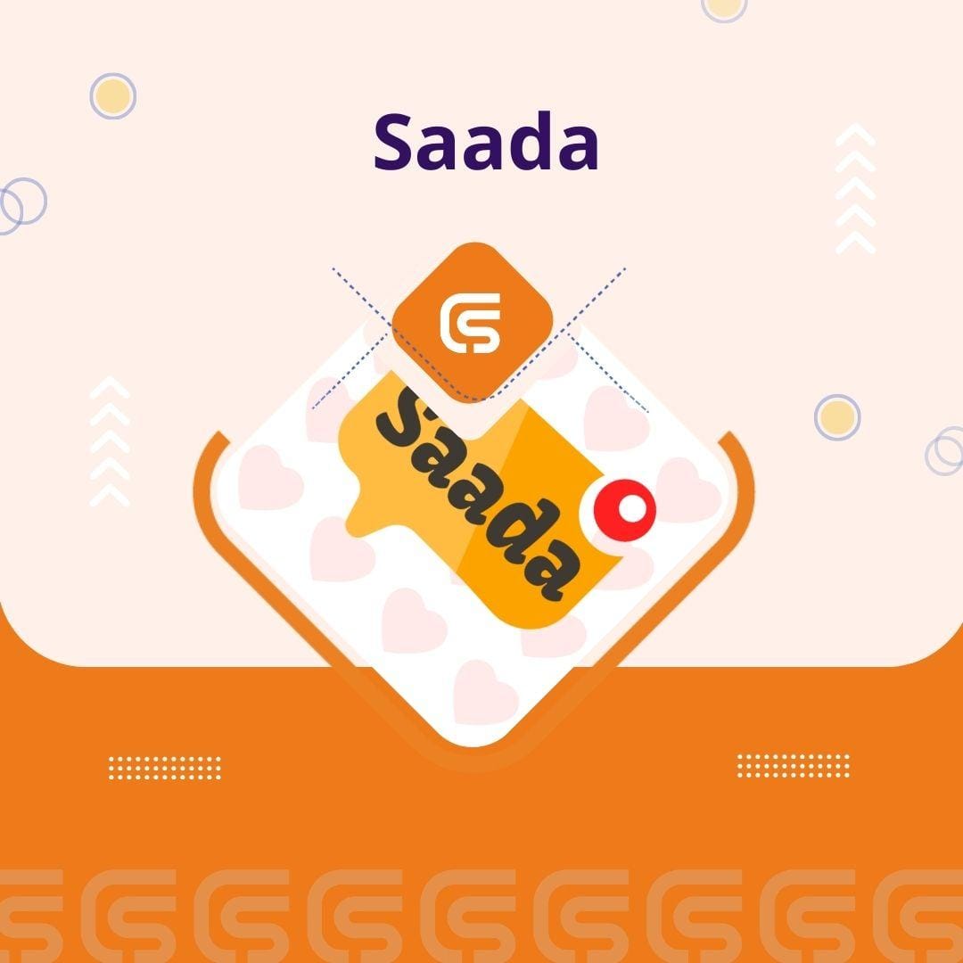 Saada Coins payment flow chart showing authorization settlement and coin delivery stages