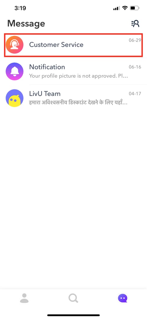 LivU support or troubleshooting screen for pending payment, failed top-up, or wrong account recharge issues