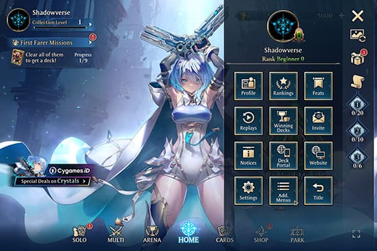 Shadowverse Worlds Beyond in-game menu path to Registered Info for checking account region