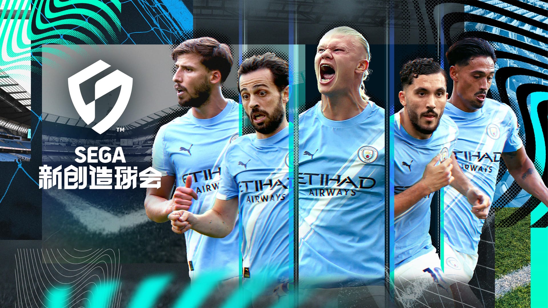 SEGA Football Club Champions 儲值付款方式與結帳頁面