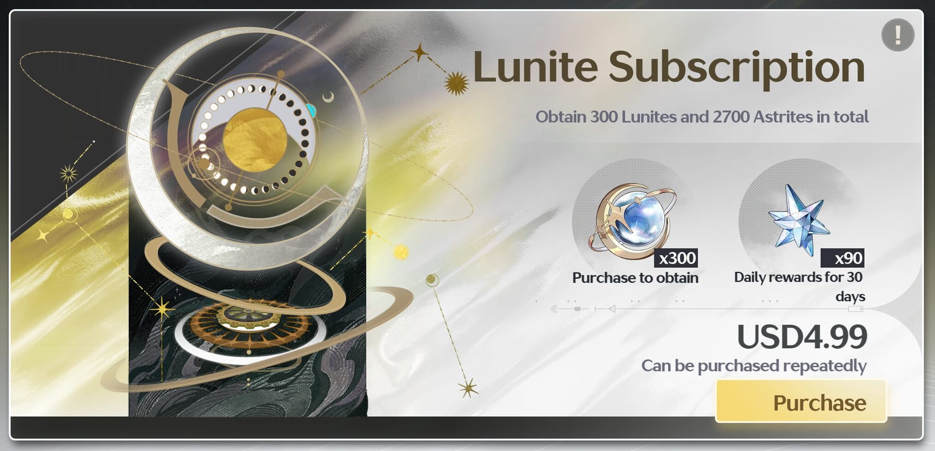 Wuthering Waves Lunite web top-up payment confirmation or checkout success screen used as receipt proof