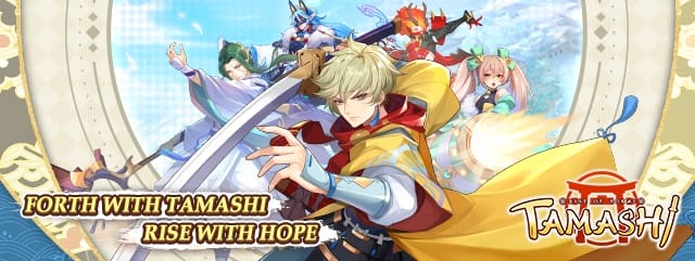 Tamashi: Rise of Yokai Sycee 충전 미반영 시 주문번호와 영수증으로 고객지원을 진행하는 문제 해결 화면