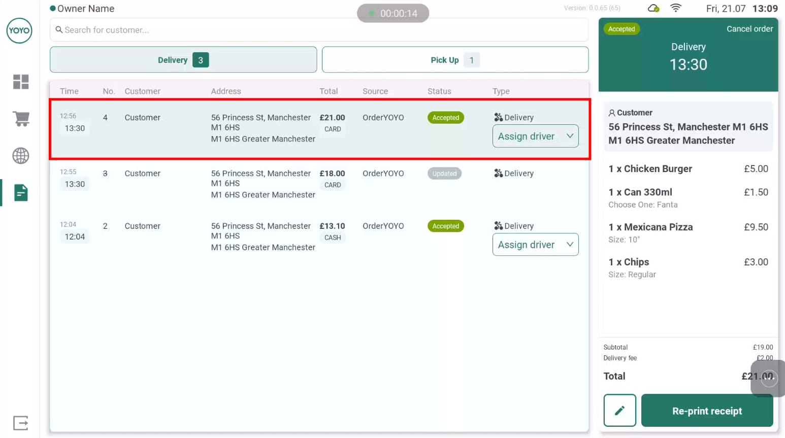 Guide image showing a Yoyo top up receipt or confirmation screen with key proof details marked for support
