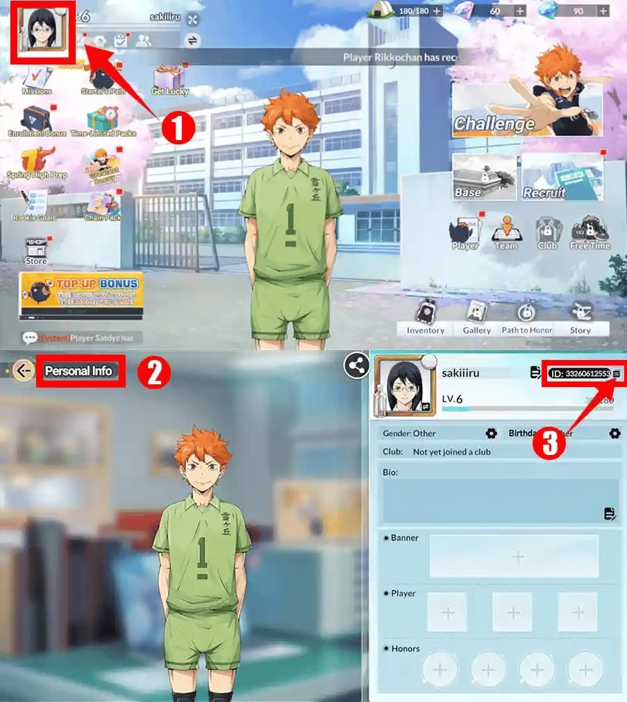 Haikyu!! Fly High 스타젬 충전 상품과 결제 화면 예시